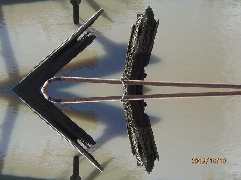 au fil de l'eau1